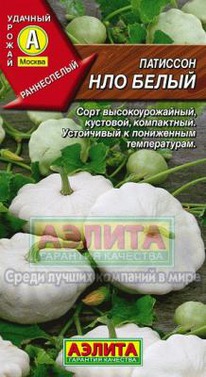 ��� ����� ��������