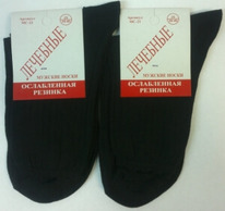 ������ ����� ������� �������� � ����������� ��������