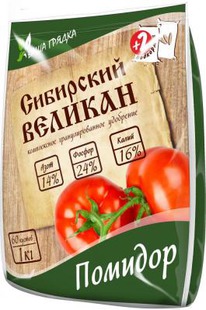 ��� ������� ������-����������� ����.1��