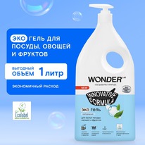 WONDER LAB -   ,     