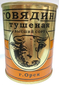 �������� ������� �/�  ���� ���� 338�.*15