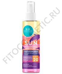    SPF 20 BIO COSMETOLOG PROFESSIONAL, 190