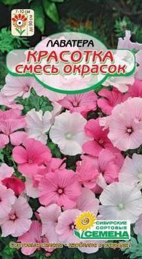 ��������, ����� ������� ��������