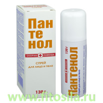 ������ ������ �������� ����� ��� ���� � ���� ��� ������, 130 �