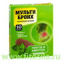 -        - , 10 .  32