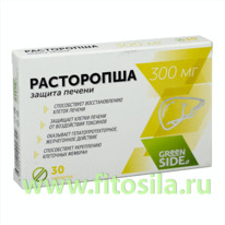 .   - ,  30 .  300 , 