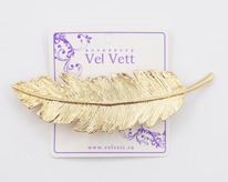 �������-���������