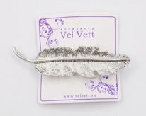 �������-���������