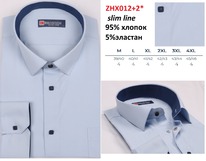  ZHX012+2* (M-4XL)   . . , BROSTEM