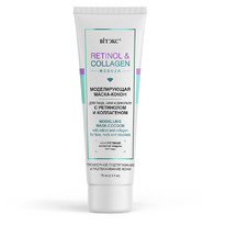 RETINOL&COLLAGEN meduza �����-