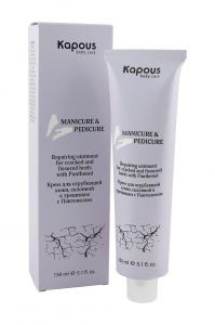 KAPOUS ���� ��� ���������� ����, �������� � ��������, 150 ��.