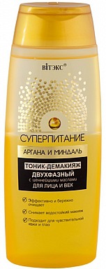 ������ � ������� ���������� �����-�������� � ���������� ������� ��� ���� � ���