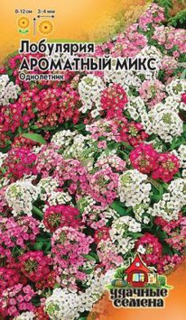 ��������� (�������)��������� ����