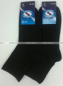 ������� ����� ����������� ������� �-210 � �������