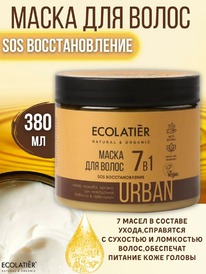ECOLATIER Urban ����� �/����� SOS �������������� 7�1 � ����. ��+������+������