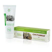 �������� � ������� ������������� ��� ���� ���� � ��������� �����, 75 �