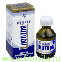 ������� ������� ��� ����� �� �����, 50 ��, �. �. 