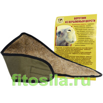 �������� �� ���������� ������, �L