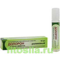 ������� ��������� ������������� �������� � ������� ��������, 10 ��