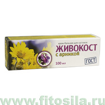 �������� � ������� ����-������� ��� ��������, 100 ��