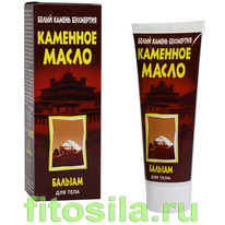 �������� ����� ������� ��� ����, 75 ��, ����