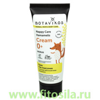 ���� ��� ��������� �� ������ ��������� ���� ����������, 75 ��, 