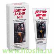 ����-������� ��� ���� ������ ����� �5, 75 ��. 