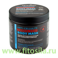 ����� ��������������� ��� ���������������, 500�� 