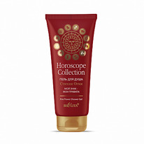 HOROSCOPE collection      200