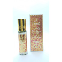 KHALIS ���� Jawad Al Layl WHITE (6 ��)