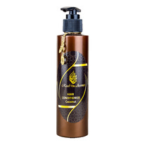 ARGAN HAIR CONDITIONER / ����������� ��� ����� ��������� (200 ��)