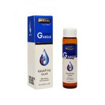 ImmunGargle Oil /    ,10 