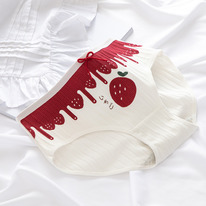 ������� A20567120