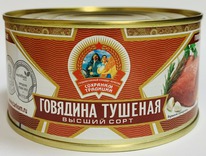 �������� ������� �/� ���� ����������� 325�.��������� 