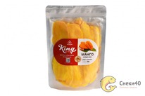 ����� ������� King 500�