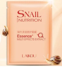 Snail nutrition LAIKOU ����� ��� ���� � �������.