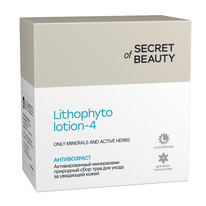 LITHOPHYTOLOTION-4 �����������