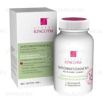 ������������� 