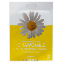 �������� ����� ��� ���� � �������� Lanskin, �����, 21 � �����