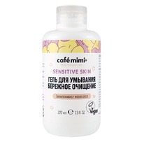 CAFE MIMI Sensitive Skin ���� �/�������� �������� �������� ������������+����