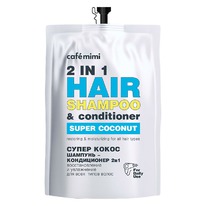 CAFE MIMI �������-����������� �/���������. � ������.����� 2 � 1 ����� �����