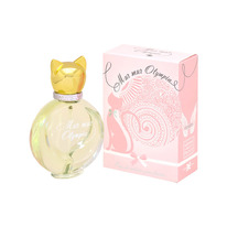 ��������� ���� Mur Mur Olympia, 55��