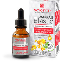 ��������� ��� ���� Ampoule 35+ Elastic �������������� � ����������, 25��