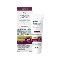 ������ PHARMACos.Dead Sea  55+ ���� ������ 