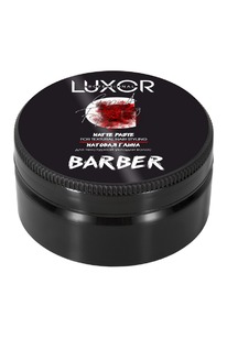 ������� ����� Luxor Professional Barber ��� ���������� ������� �����, 75��