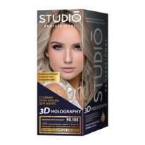 STUDIO  ������ �/����� 3D ��������� ������� 90.105