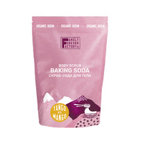 �����-���� ��� ���� Organic Boom 