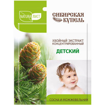 ��������� ������ ���������� ��� ���� �������, 75��