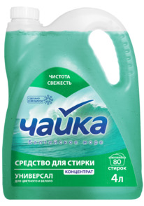 �������� ��� ������ ����� 4�, ���������� ����, �������/������ ������