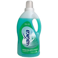 ������ �������� ��� ������ ���������� ���� �������������, 2�